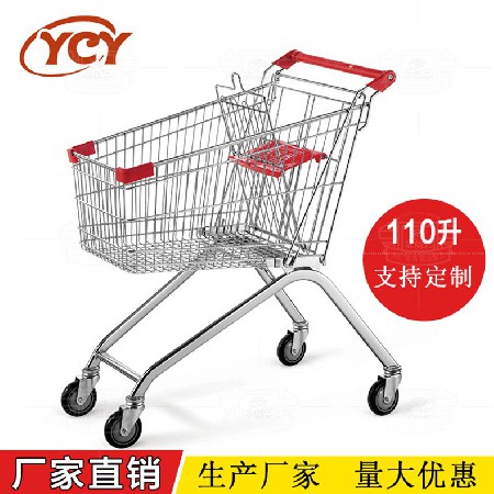 Shopping Cart - Herringbone R110L